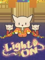 貓咪工程師:點亮燈光下載
