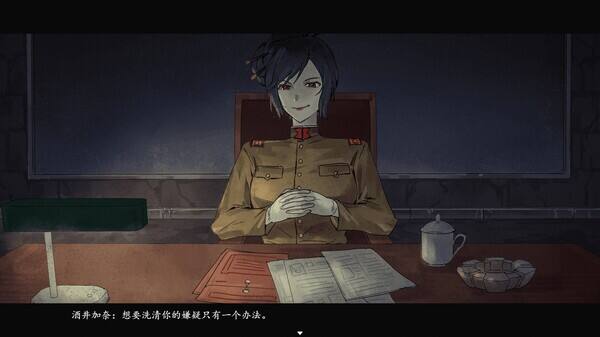 沉舟壁紙