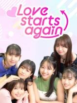 愛情再起航下載