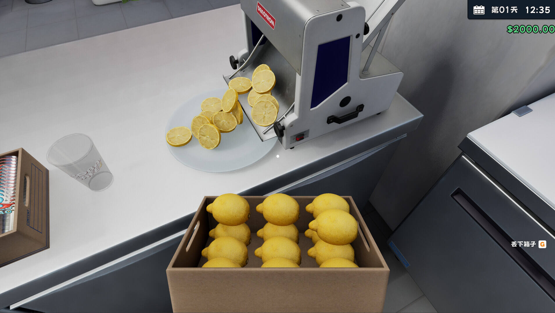 奶茶店模擬器重生之我在冰堡甜城當店長壁紙