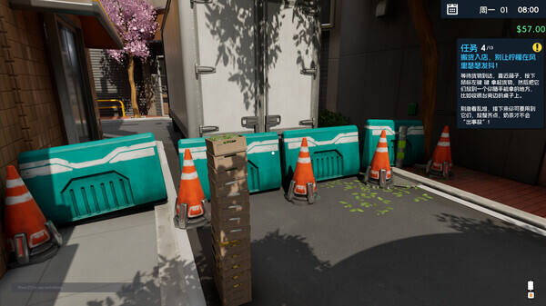 奶茶店模擬器重生之我在冰堡甜城當店長