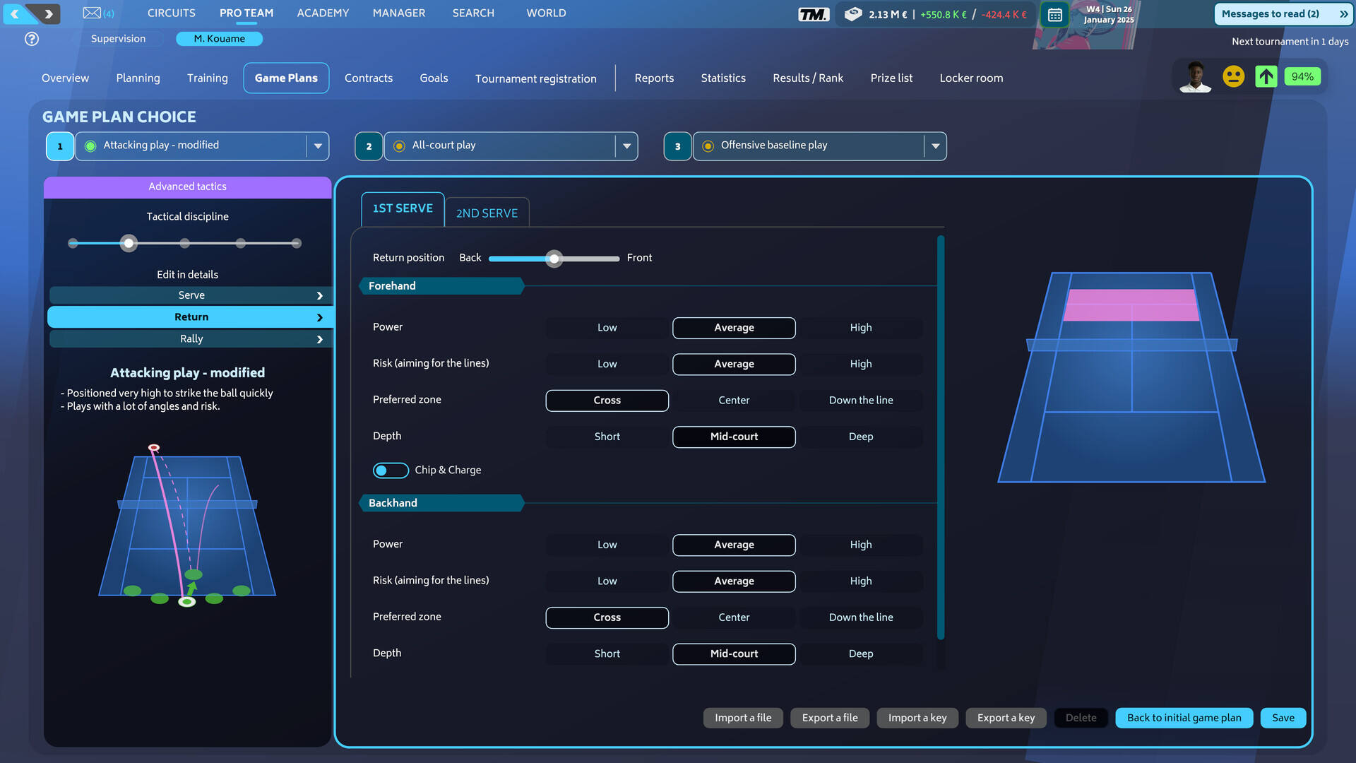 網(wǎng)球經(jīng)理25壁紙