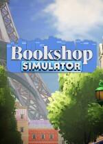 Bookshop Simulator下載