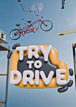 Try To Drive下載
