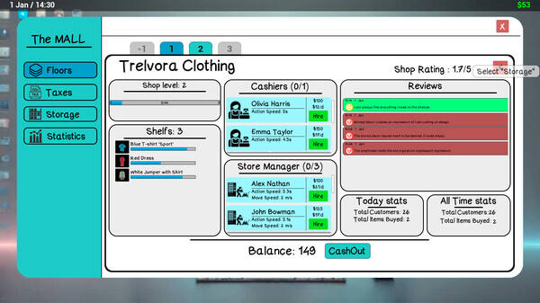 購物中心模擬器壁紙