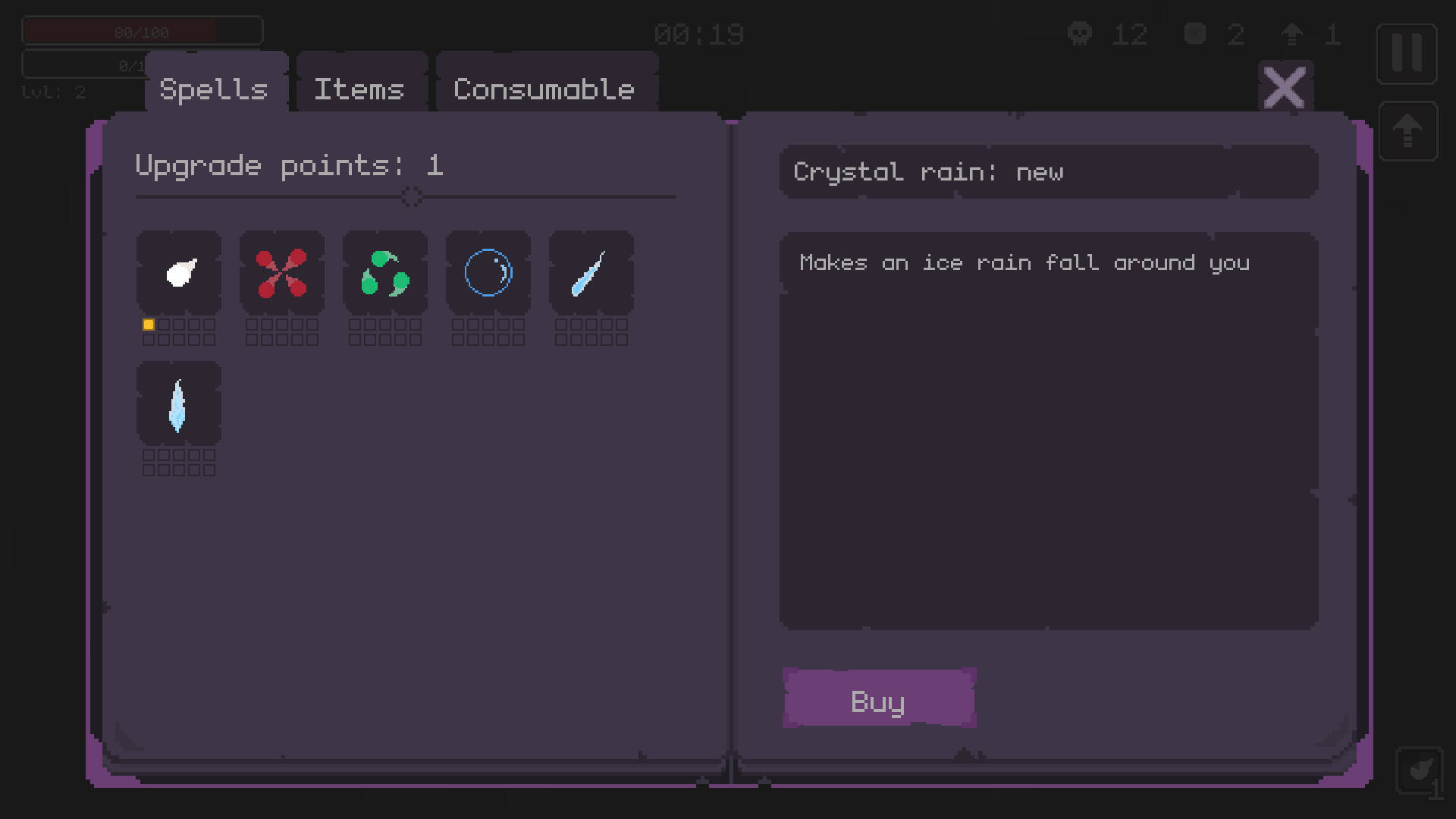 無盡的波浪生存壁紙