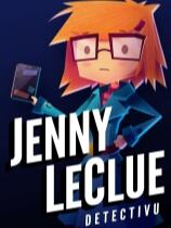 珍妮的線索:小偵探下載