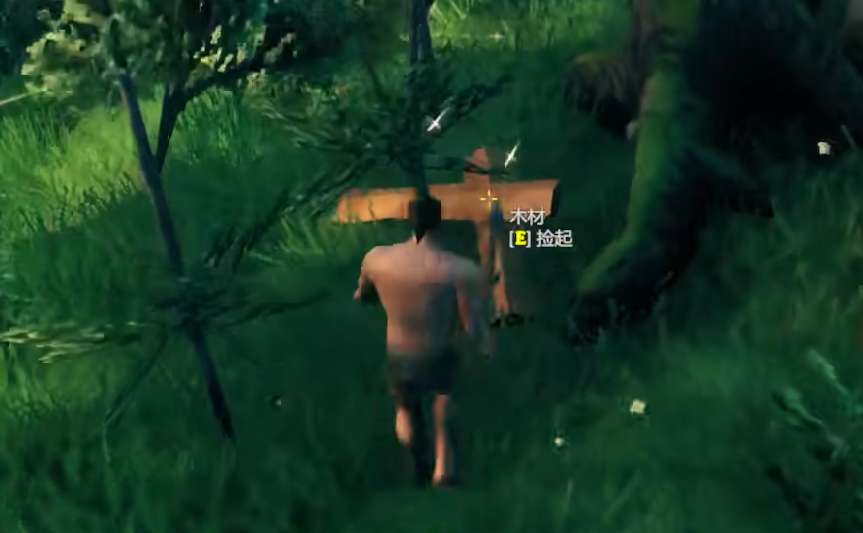 Valheim: 英靈神殿