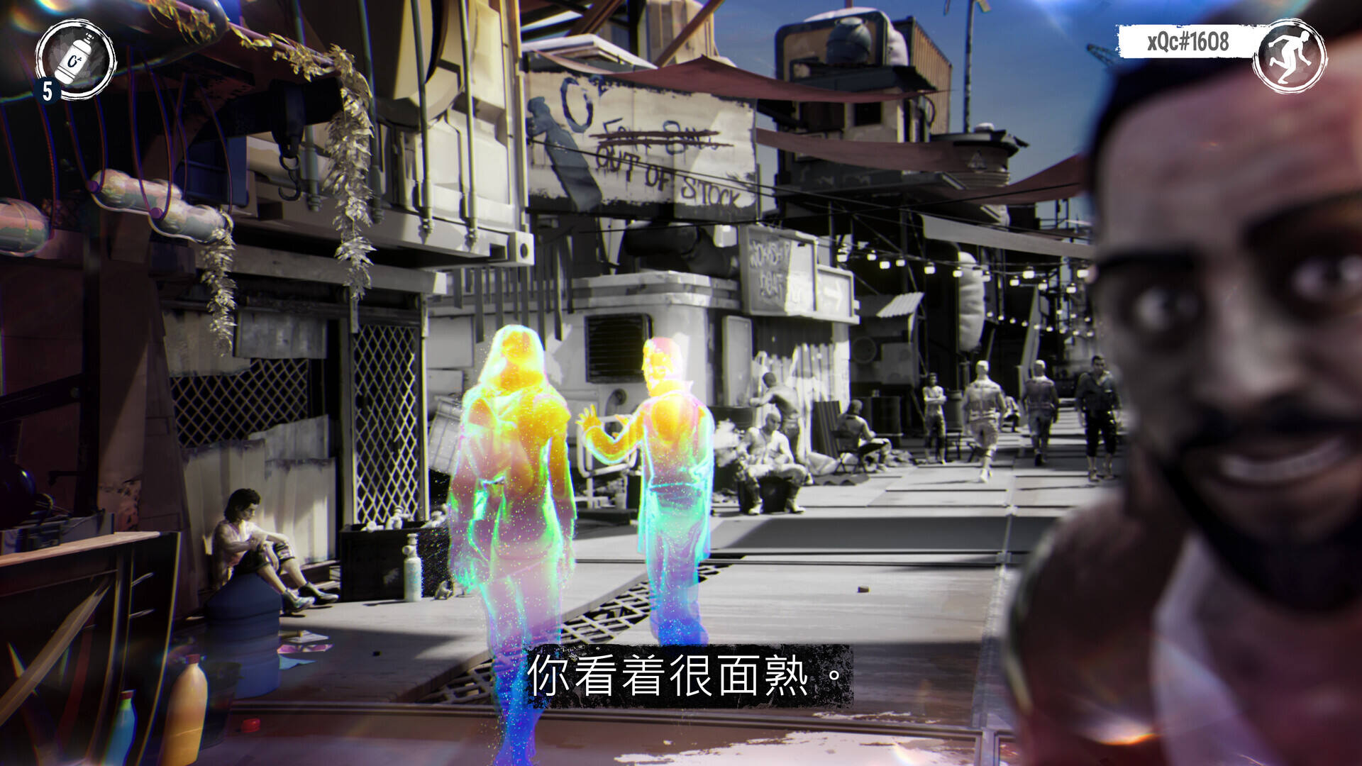 明日潮汐壁紙