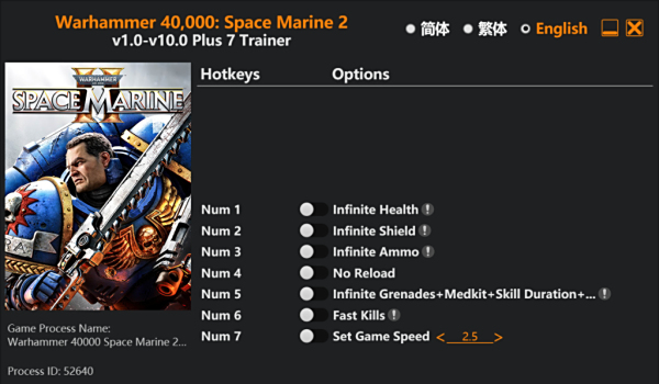 《戰錘40K：星際戰士2》七項修改器風靈月影版v1.0