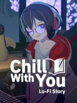 與你一起放松：Lo-Fi 故事下載
