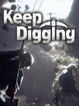 挖！挖！挖！下載