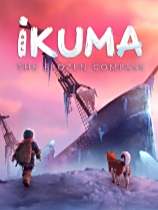 IKUMA - The Frozen Compass下載
