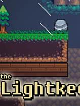 燈塔守護者下載