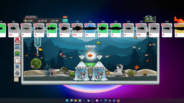 桌面魚老板:放置好時光