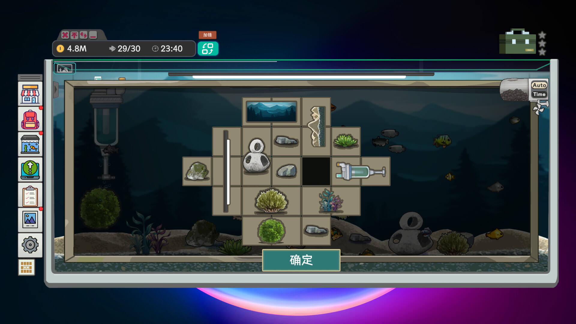 桌面魚老板：放置好時光壁紙