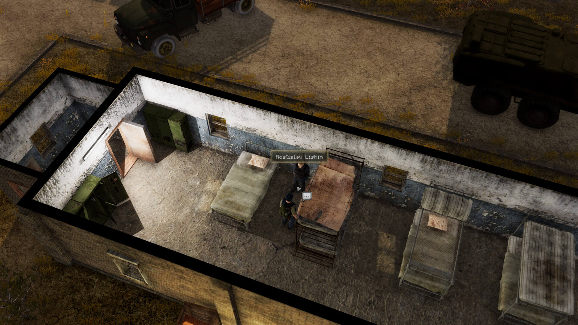 通古斯:禁區實錄