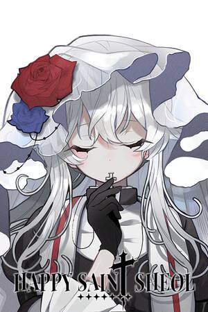 快樂塞恩?蘇爾下載