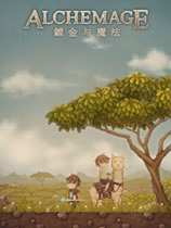 煉金與魔法下載