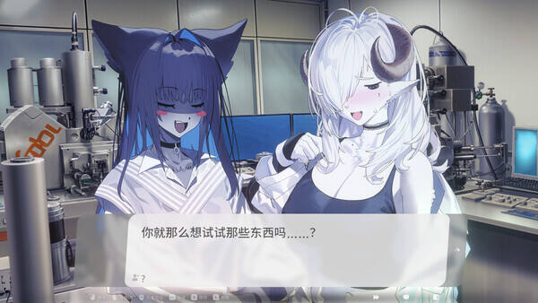 薩妮羊研究室壁紙