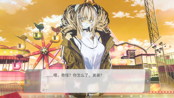 薩妮羊研究室壁紙