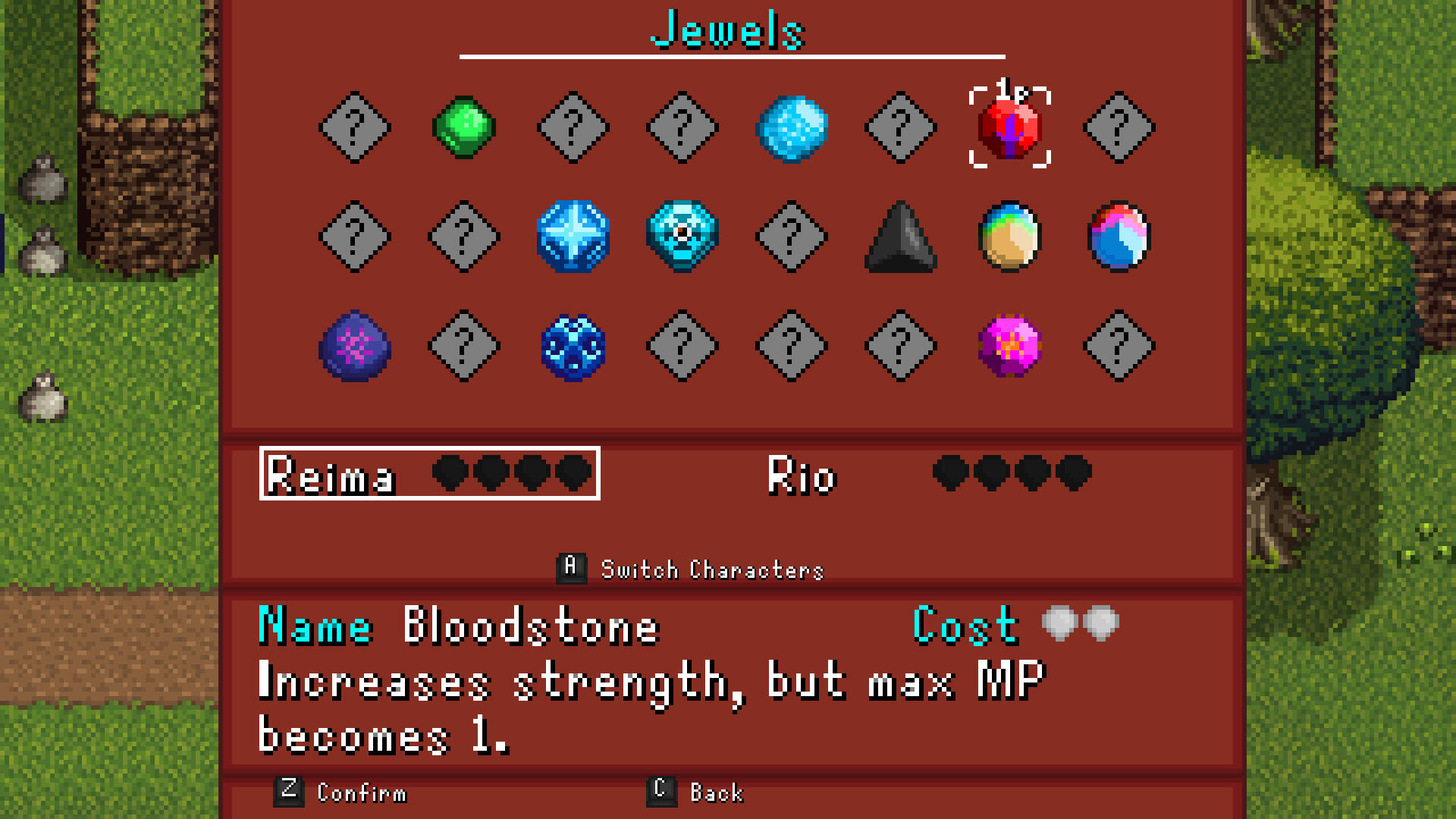 施萊恩傳說壁紙