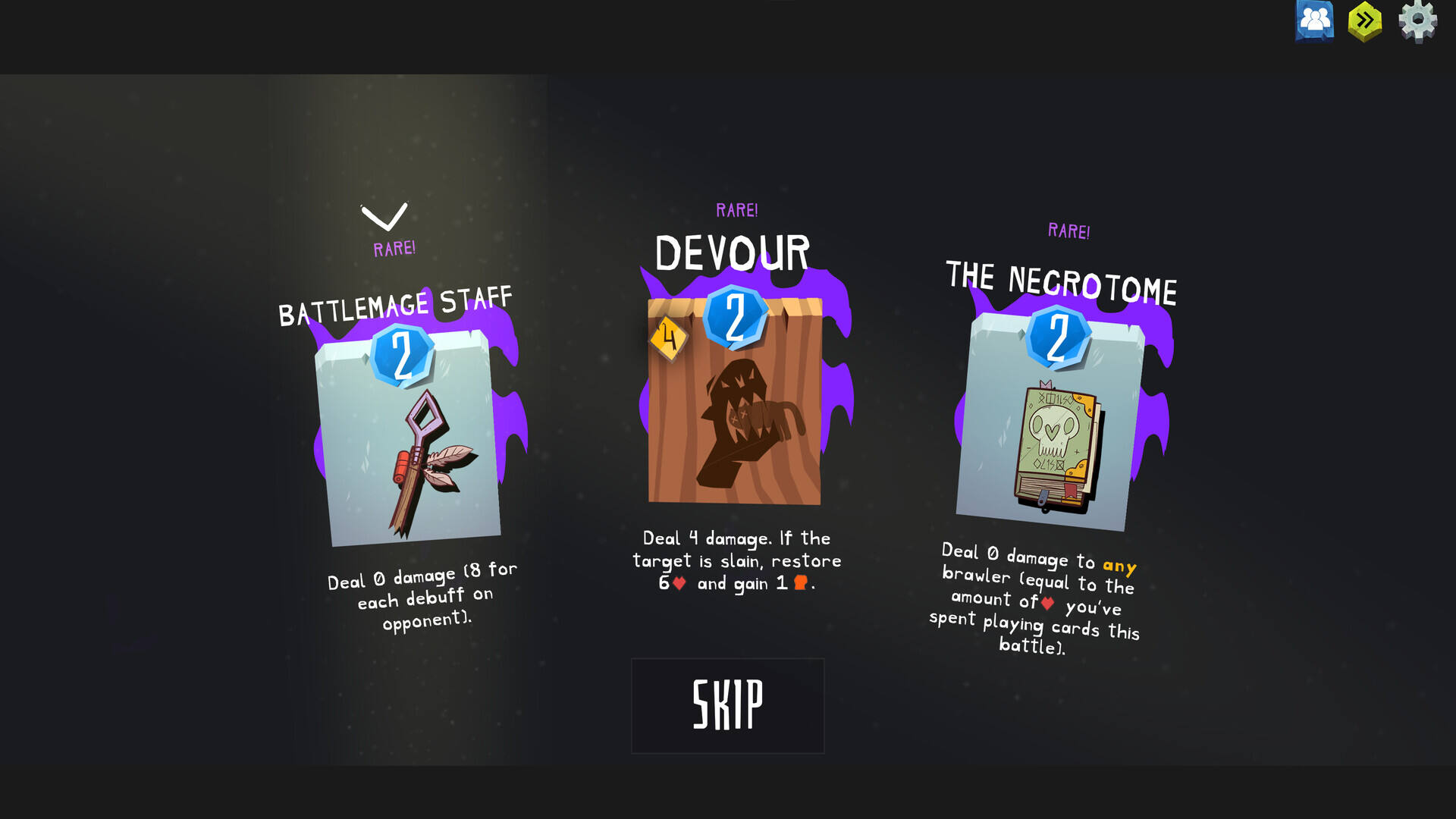 星隕傳說：流浪者的故事壁紙