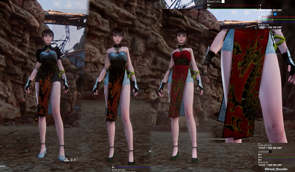 《劍星》永劫無間寧紅夜自定義顏色MOD