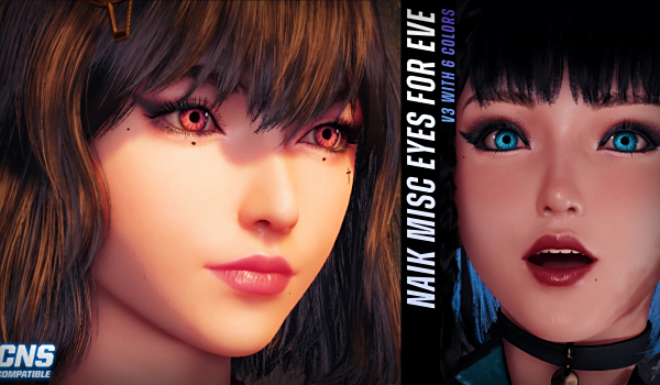 《劍星》Eve多款眼睛MOD