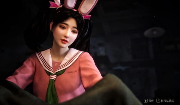 《寂靜嶺f》親切鄰家少女MOD