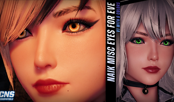 《劍星》Eve多款眼睛MOD