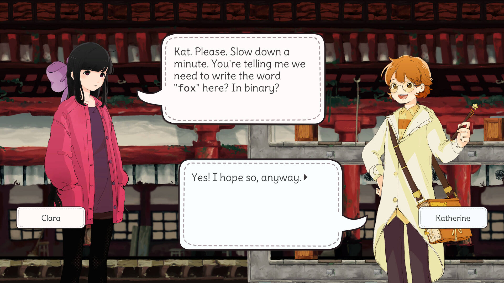 二進(jìn)制戀人壁紙