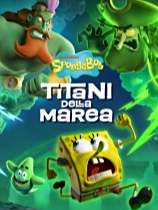 海綿寶寶:潮汐巨神下載