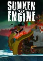 Sunken Engine下載