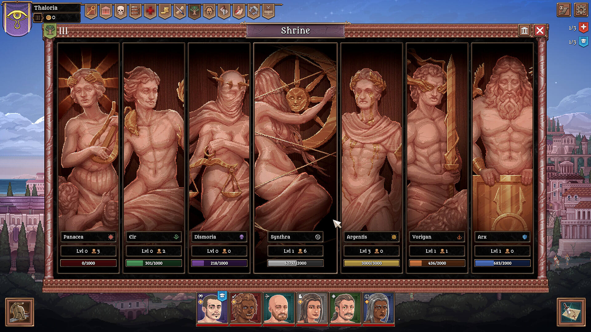 角斗士血域壁紙