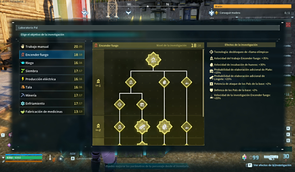 《幻獸帕魯》帕魯研究所強(qiáng)化并無消耗MOD