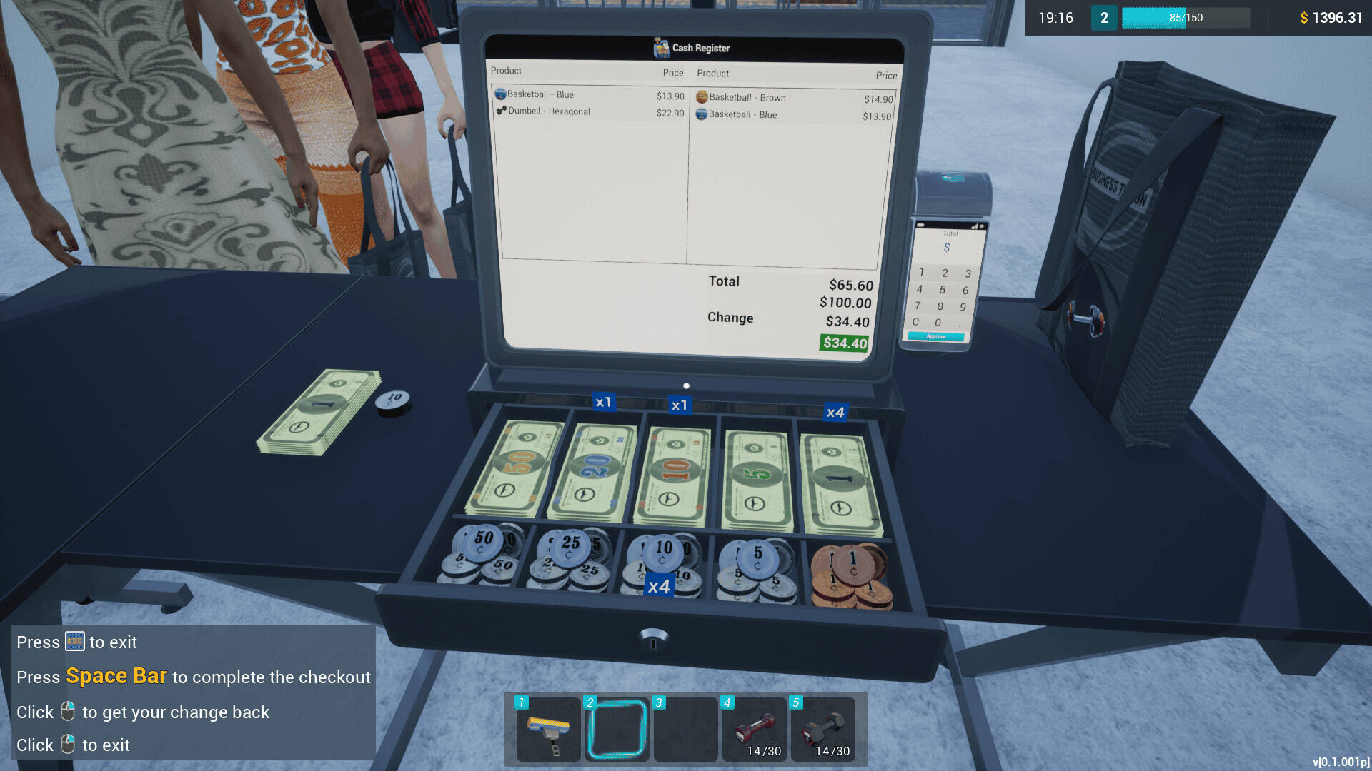 體育用品商店壁紙