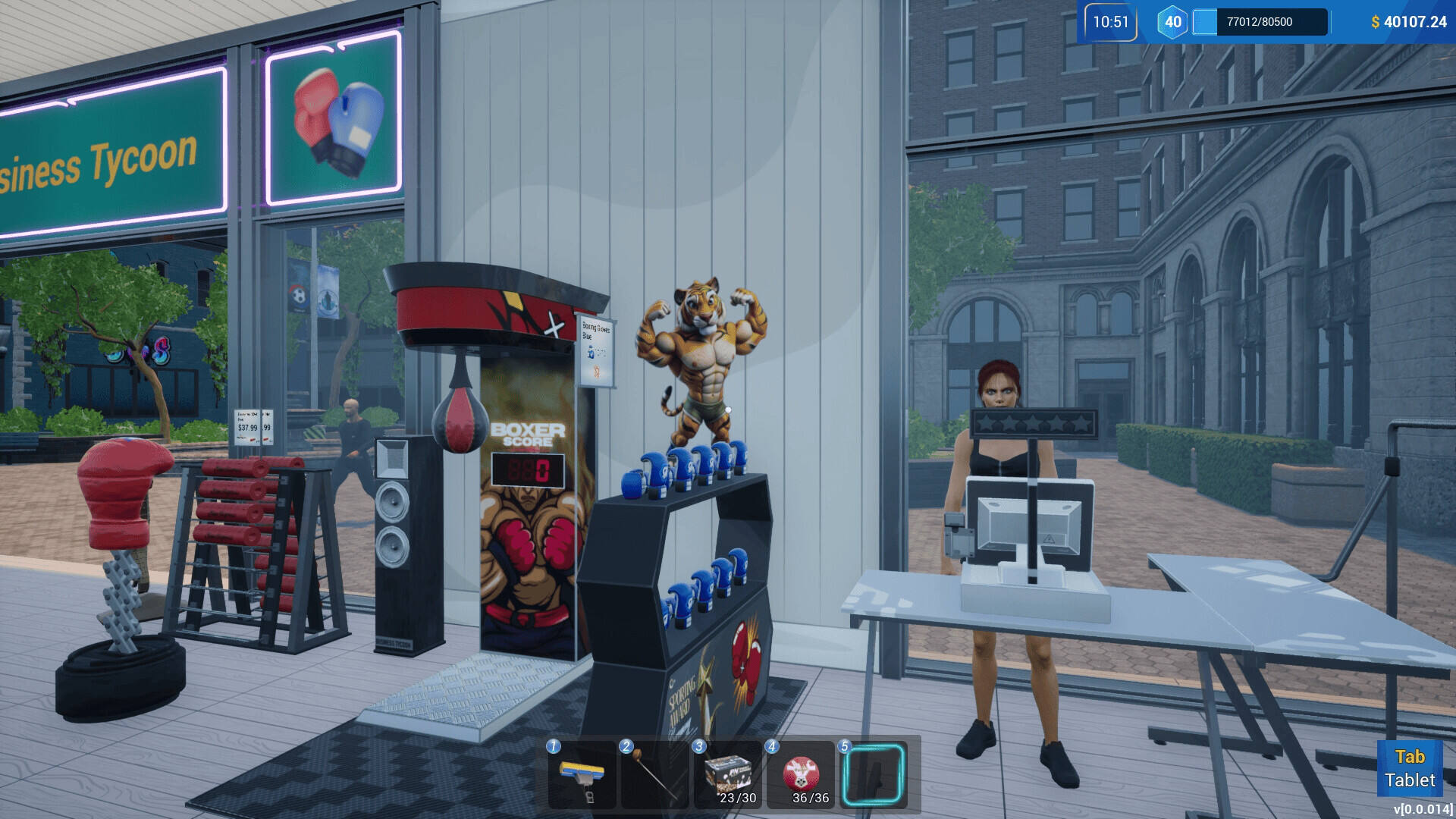 體育用品商店壁紙