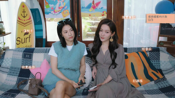 有這么一個家伙壁紙