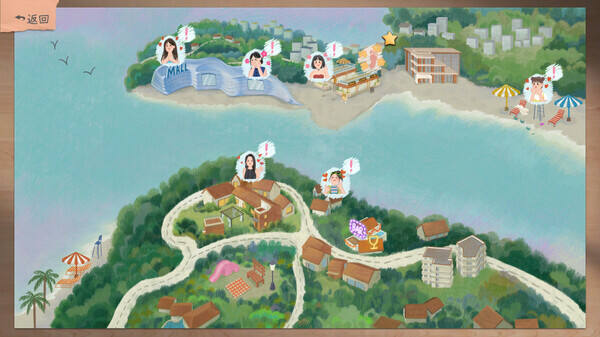 有這么一個家伙壁紙