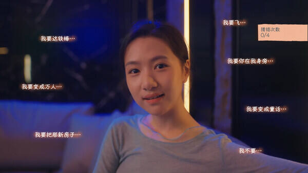 有這么一個家伙壁紙