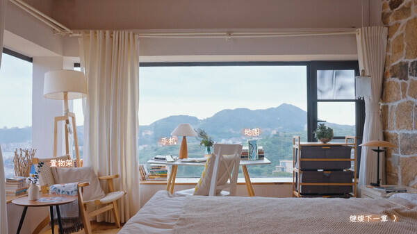 有這么一個家伙壁紙