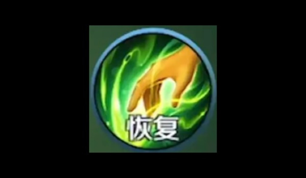 《逃離鴨科夫》殘血時緩慢回血MOD