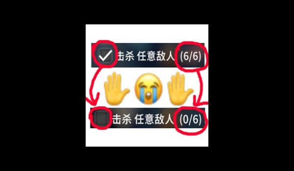 《逃離鴨科夫》玩家死亡重置任務進度MOD