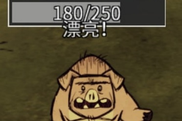 《逃離鴨科夫》更好的鴨科夫玩法優化MOD