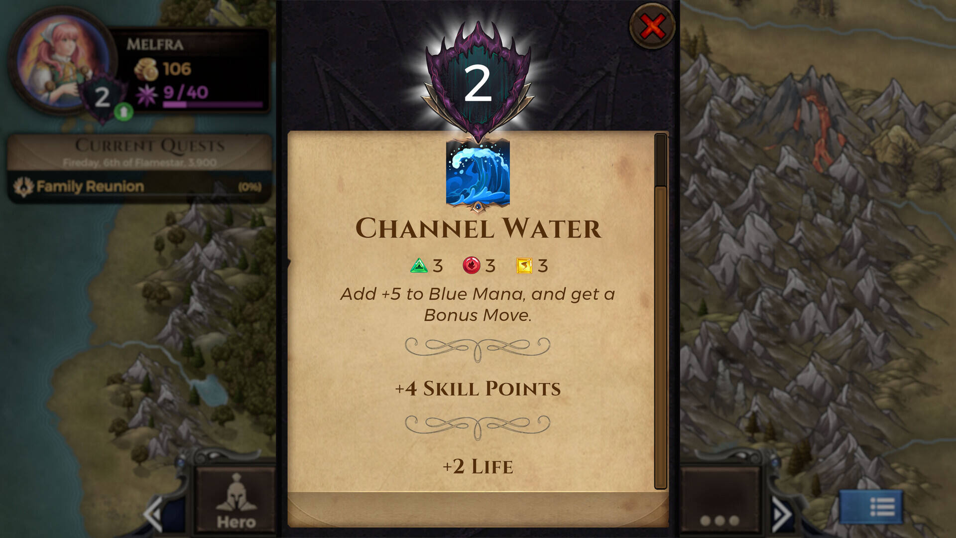 戰神的挑戰：不朽版壁紙