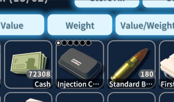 《逃離鴨科夫》按重量/價(jià)值/價(jià)重比排序MOD