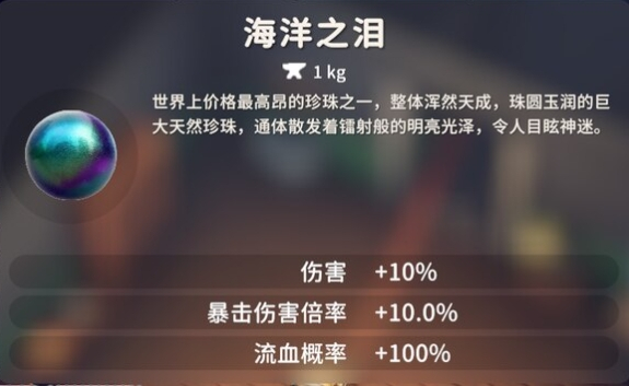 《逃離鴨科夫》更多大紅大金戰利品三腳鴨物品包MOD