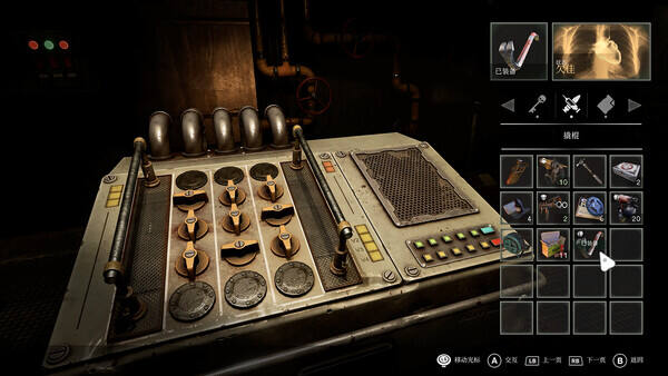 受折磨的靈魂2壁紙