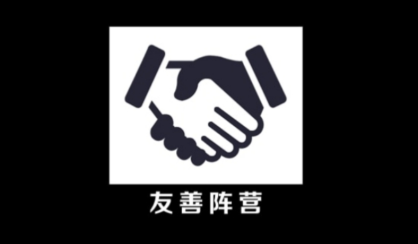 《逃離鴨科夫》非法組隊MOD